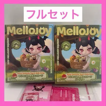 [ 미개봉 ] Mellojoy 모코모코산의 야채 & 후르츠 파티 2상자