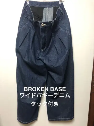 BROKEN BASE 와이드 배기 데님 턱 포함 면 100% 다크 네이비 색상