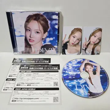 TWICE DIVE 나연반 트레이딩 카드 2장 포함 새상품급