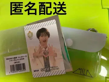 Yes! 달려라! 우리의 EBiSTORE M!LK 소노 슌타 트레이딩 카드 케이스