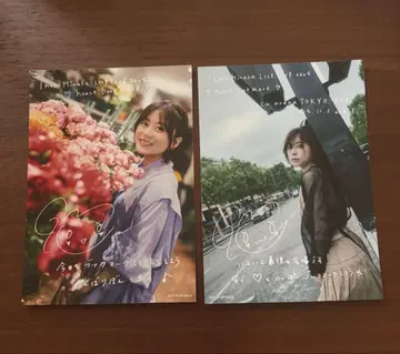 미나세 이노리 heartbookmark 회장 한정판 브로마이드 치바 공연