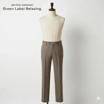 [ 새상품급 ] Green Label Relaxing 체크 무늬 슬랙스 일본제