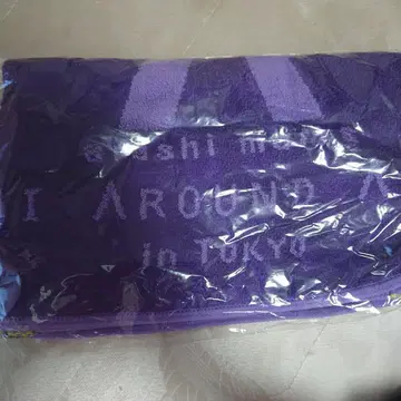 [ 미개봉 새상품 ] ARASHI AROUND ASIA in TOKYO 타월