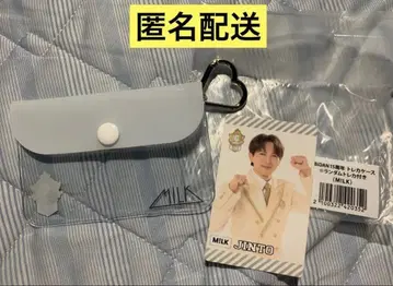 [익명 배송] EBISTORE EBiDAN 트레이딩 카드 케이스 M!LK 요시다 진토