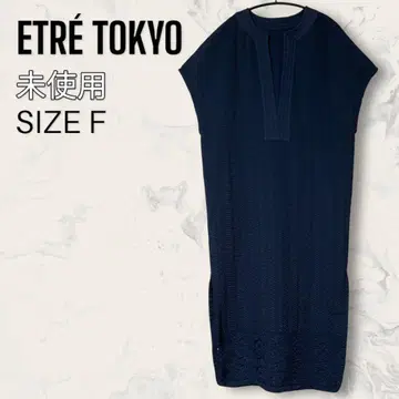 [ 미사용 ] ETRE TOKYO 자카드 키 넥 원피스