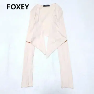 폭시 드레이프 가디건 긴팔 (38) 연한 핑크
