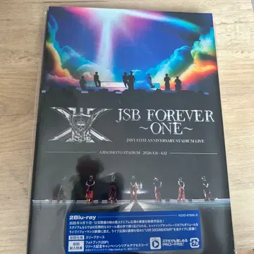 제3대 J SOUL BROTHERS from EXILE TRIBE/15 -