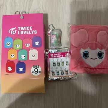 TWICE 모블리 복조리 코인 실린더 키링 2세트