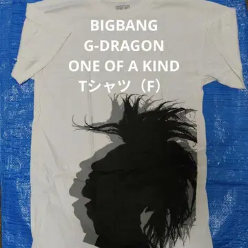 BIGBANG G-DRAGON [ ONE OF A KIND ] 셔츠 ( F )