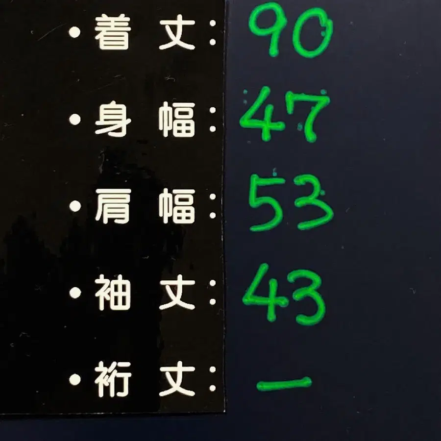 12번째 상품 이미지