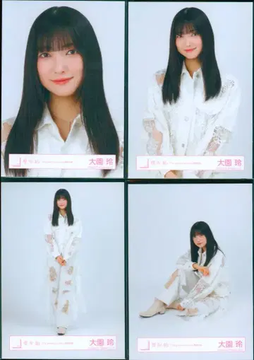 사쿠라자카46 Sakurazaka46 ARENA TOUR 2026 -What's lonesome?- 오오조노 레이 [ The growing up train ] 가창 의상 컴프