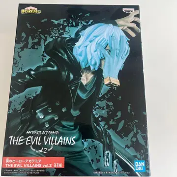 나의 히어로 아카데미아 시가라키 토무라 피규어 THE EVIL VILLAINS