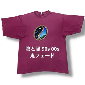 음양 디자인 음과 양 90s 00s 자수 티셔츠 선 페이드 오니 페이드