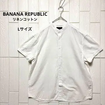 새상품급 BANANA REPUBLIC 코튼 린넨 밴드 카라 셔츠 L 화이트
