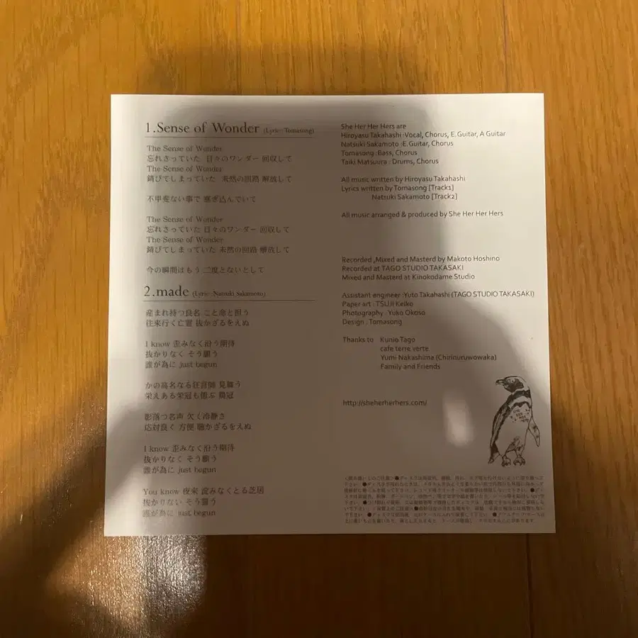 4번째 상품 이미지
