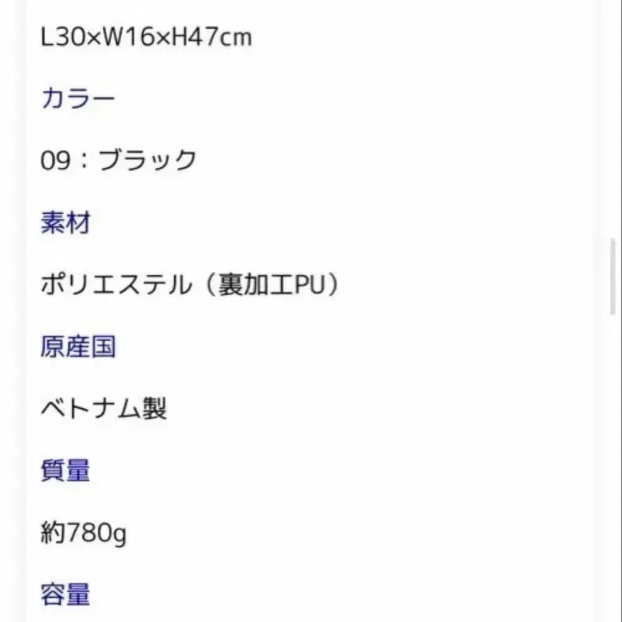 11번째 상품 이미지
