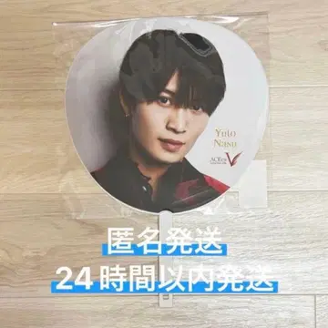 [ 익명 배송 ] ACEes V 2026 부채 나스 유토