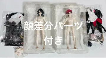 [얼굴 차이 부품 포함] 천송례연 매영형혁 해적