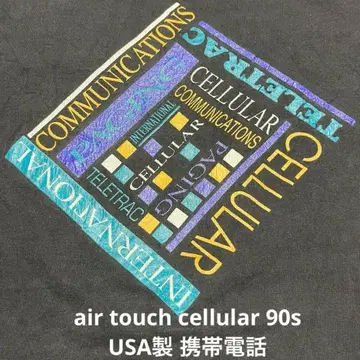air touch cellular 90s USA제 티셔츠 휴대폰 레어