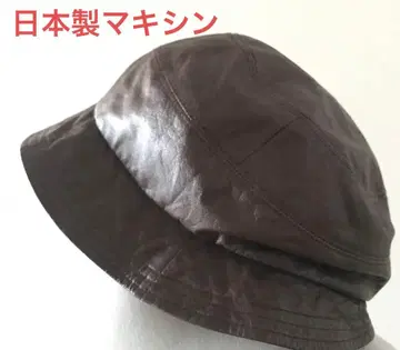 새상품 노포 고급 모자 일본제 맥신 천연 가죽 모자 브라운 58cm