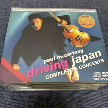 폴 매카트니/driving japan complete 세트