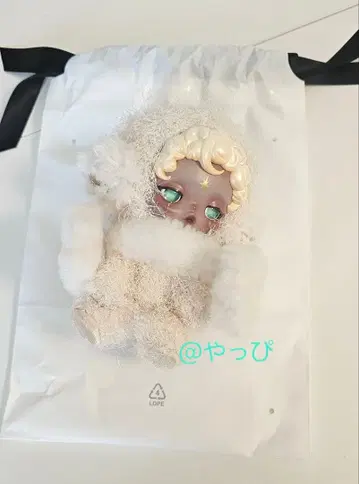 [ 정품 ] SKULLPANDA Sandman You Found Me!