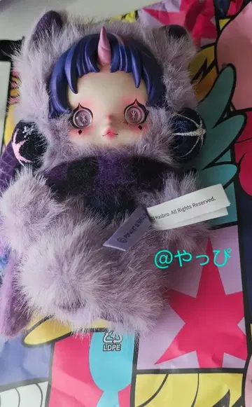 [정품] SKULLPANDA Twilight Sparkle