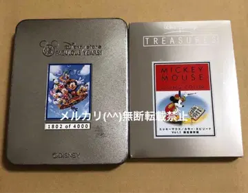 DVD 미키마우스 컬러 에피소드 Vol.1 한정판