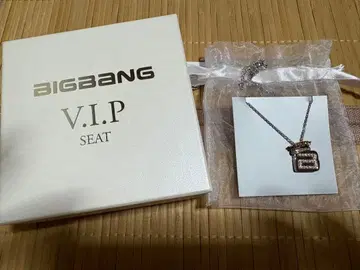 BIGBANG V.I.P SEAT 목걸이 나고야