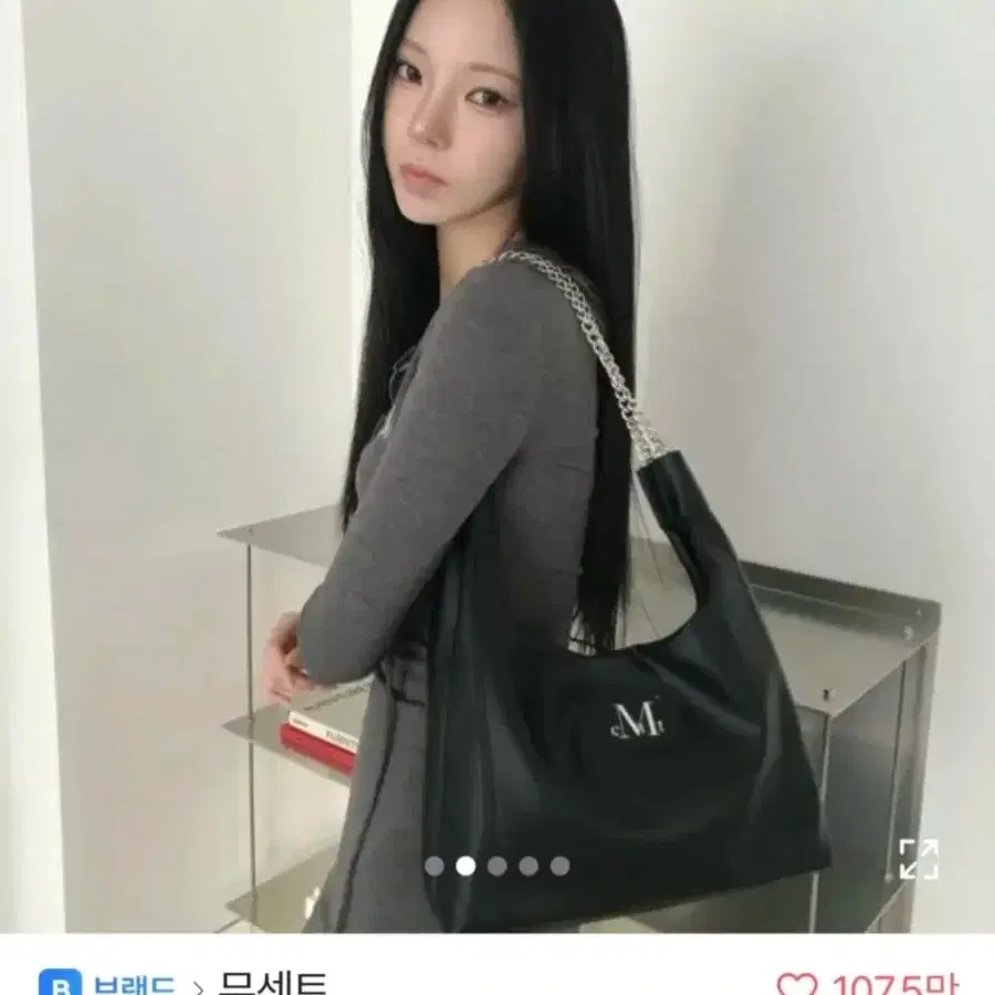 무센트 실버 체인 레더 숄더백 블랙
