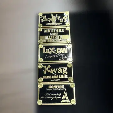 xwag products 놋쇠 와펜 전종 세트 반값 이하