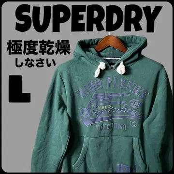 SUPERDRY 극도 건조 프리미엄 후디 후드티 L