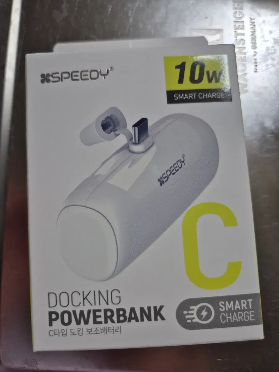도킹형 보조배터리 휴대용충전기 5000mAh C타입