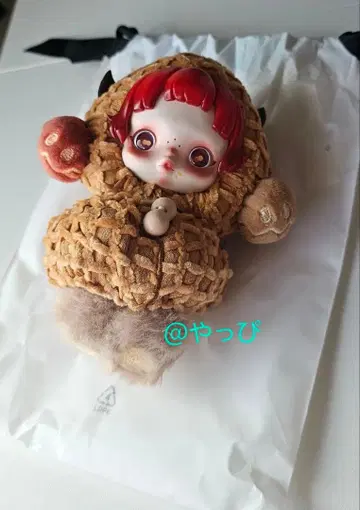 [정품] SKULLPANDA You Found Me!