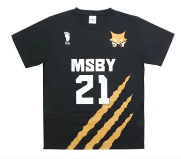 하이큐 MSBY 블랙 쟈칼 유니폼 히나타 쇼요 L 사이즈