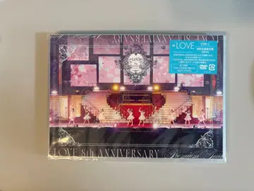 =LOVE 8th 아이치 DVD TYPE C 새상품 미개봉 브로마이드 포함