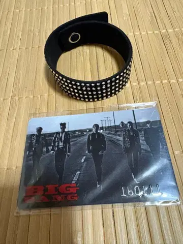 BIGBANG V.I.P SEAT 특전 팔찌