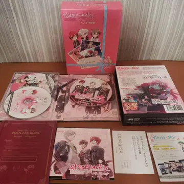 Starry Sky After Spring 애니메이트 한정판
