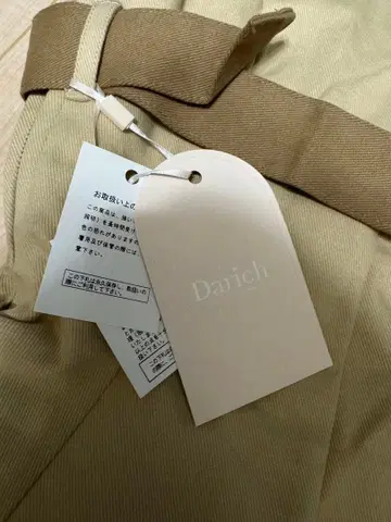 Darich 다리치 벨트 포함 슬리브리스 미니 원피스