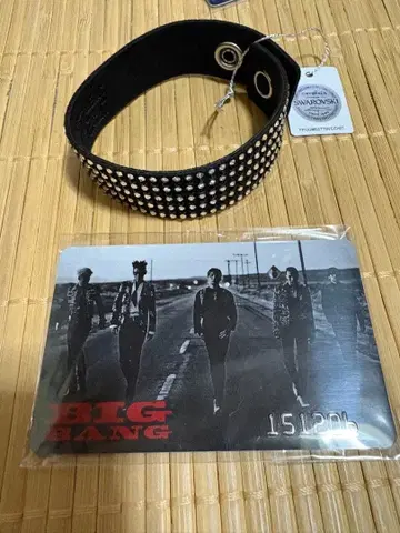 BIGBANG V.I.P SEAT 혜택 팔찌