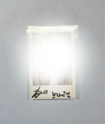 AMPERS&ONE 앰퍼샌드원 사인 폴라 브라이언