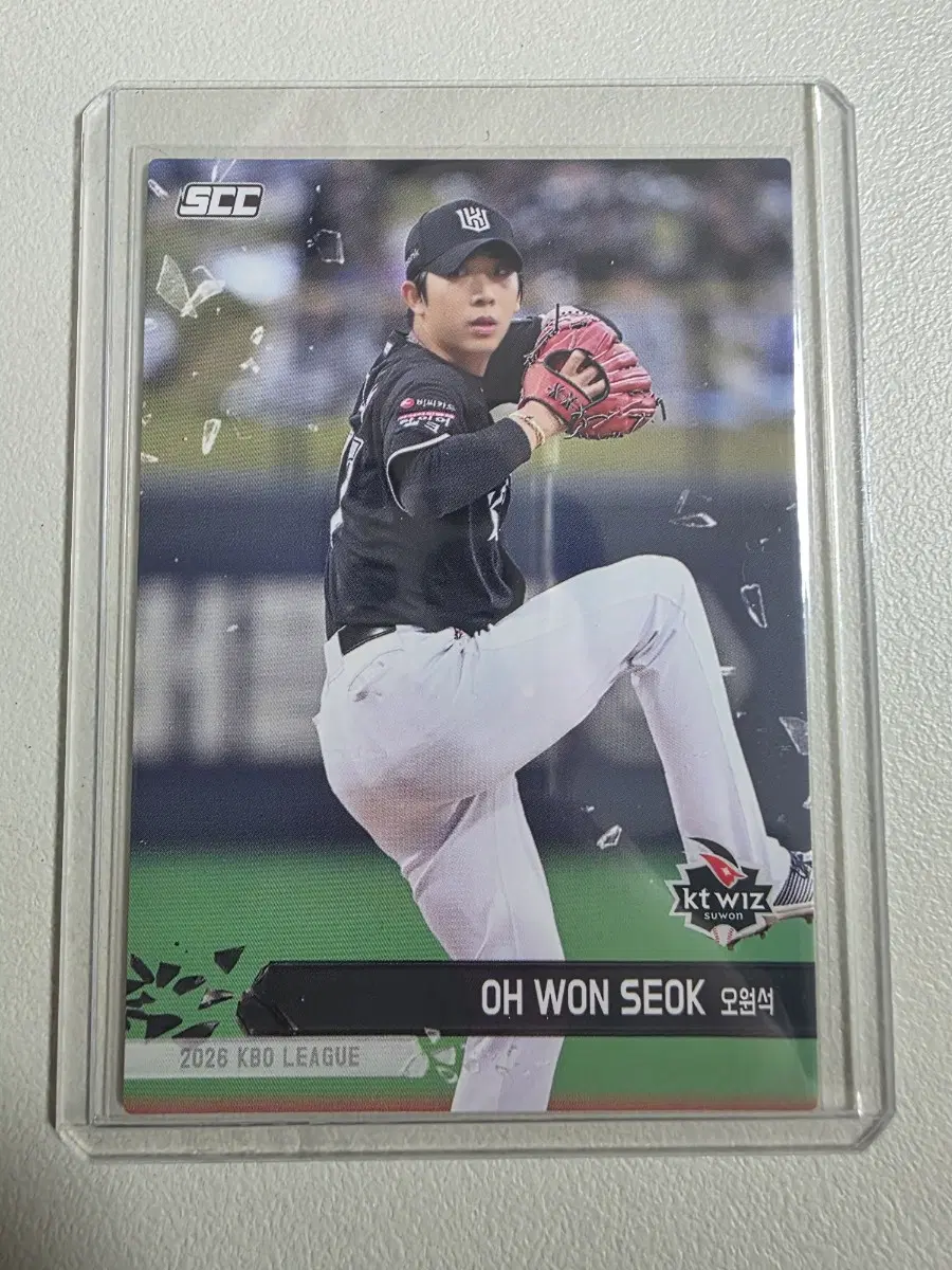 2026 kbo scc플러스 오원석 노멀 카드 판매 kt위즈