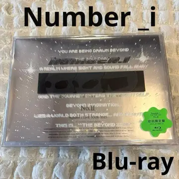 Number_i LIVE TOUR 2025 No.II 초회 한정판