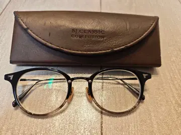 BJ CLASSIC COM-510N NT