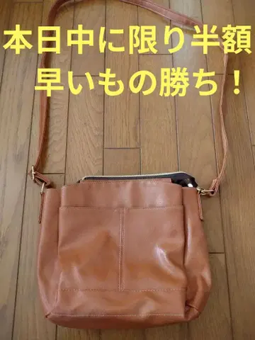 익명 배송 카멜 숄더백