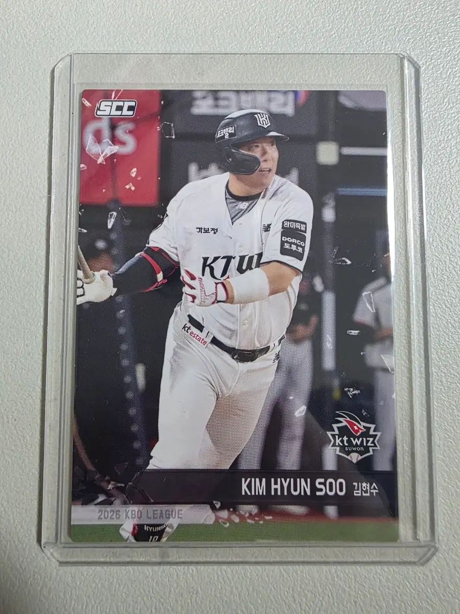 2026 kbo scc플러스 김현수 노멀 카드 판매 kt위즈