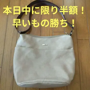 익명 배송 베이지와 브라운의 숄더백