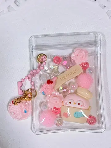 캔디 백 키링 핑크
