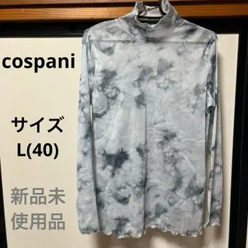 새상품 미사용품 택 포함 cospani 쿨카레안 튤 사이즈 L