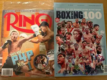 링 매거진 & BOXING NEWS 2권 세트 이노우에 나오야, 나카타니 준토